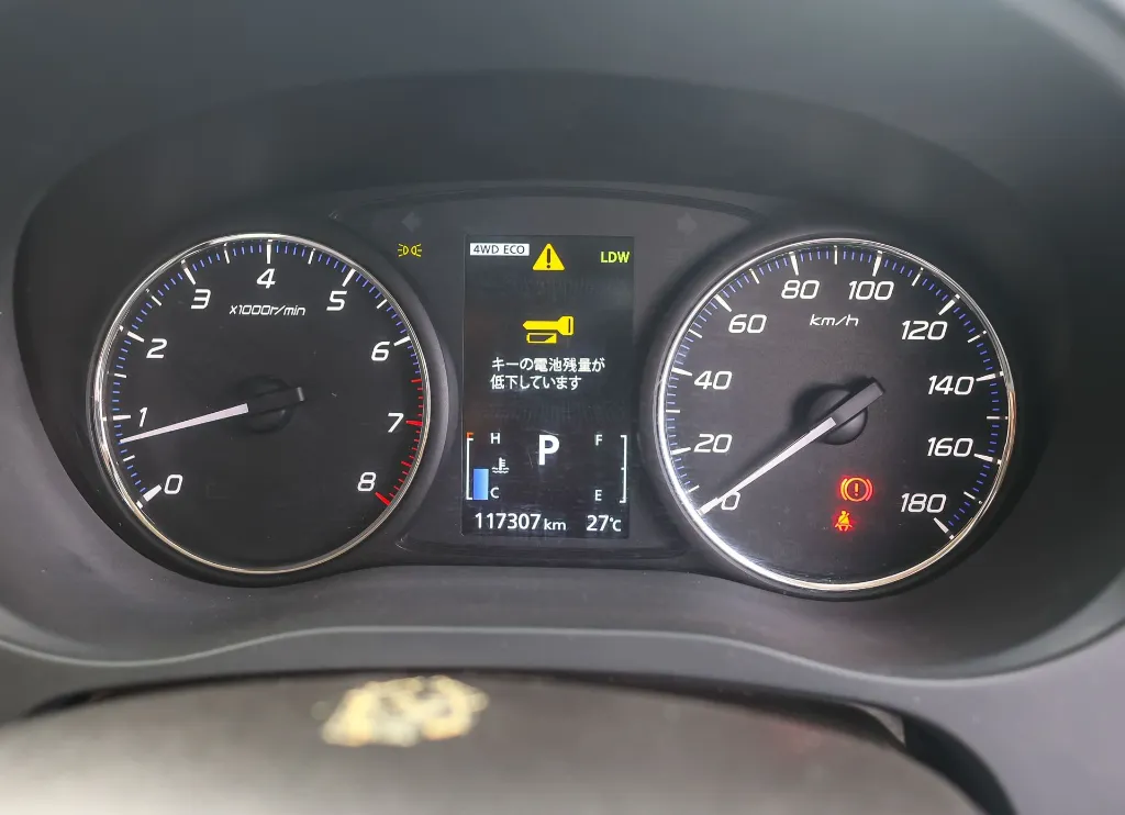 Mitsubishi Outlander 2017 (8).webp